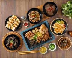 勁潮滷味