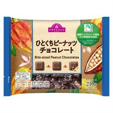 トップバリュ ひとくちピーチョコ 210g