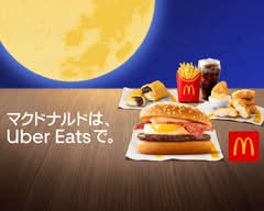 マクドナルド 安芸府中 McDonald's AKI FUCHU
