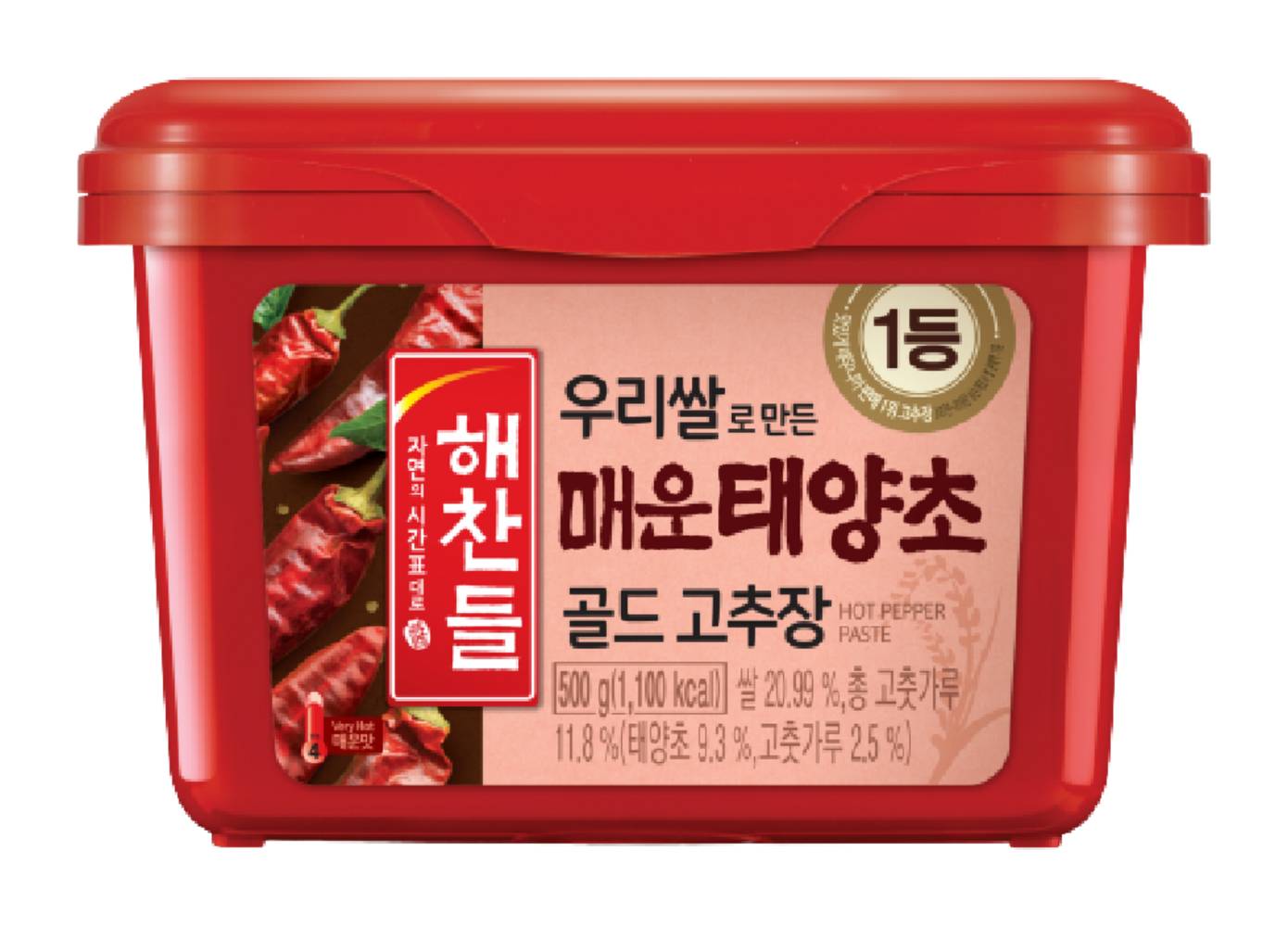 Haechandle Gochujang Spicy Red Pepper Paste (500g)