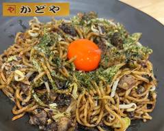 鉄板やきそば かどや