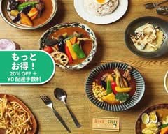 スープカレーポニピリカ soupcurry ponipirica