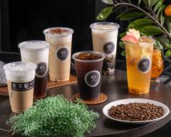 自信的一杯 No.1手作咖啡 茶飲