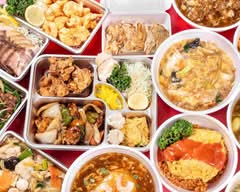 中華料理 福聚軒 FUKUJUKEN			