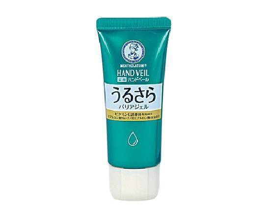 ◎ロート ハンドベールうるおいジェル【化粧品】