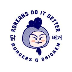 Koreans Do It Better - Rambla Poble Nou