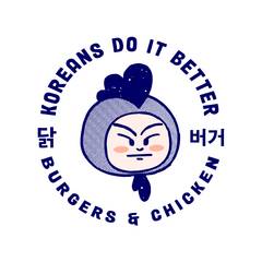 Koreans do it better - Nueva Numancia 
