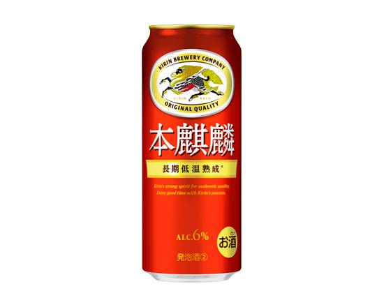 303235：キリン 本麒麟 500ML缶 / Kirin Honkirin