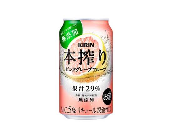 本搾りピンクグレープフルーツ キリン 350ml