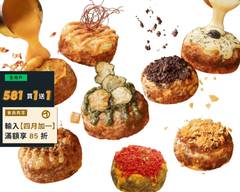 Tortiya PAPA 馬鈴薯混蛋專門店
