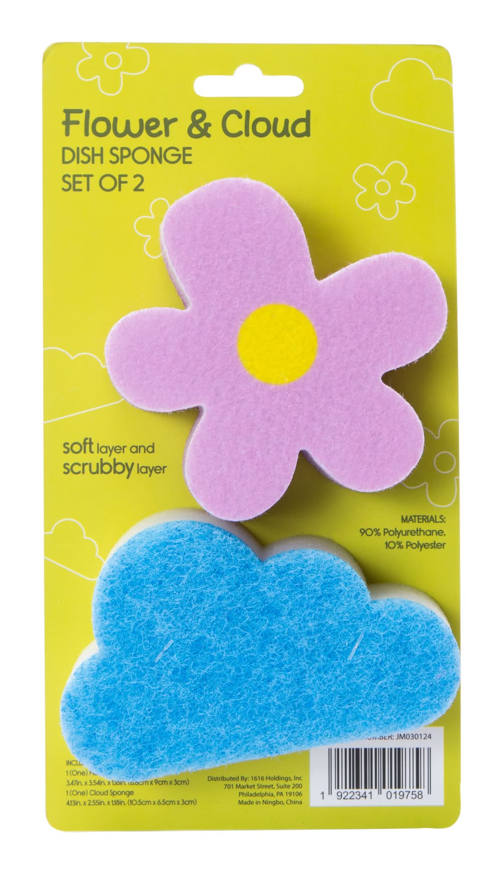 Novelty Kitchen Sponge Set 2-Count Blue Multi