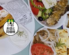 Sunabe GYROS スナベギロス