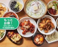 東大門タッカンマリ 神保町店 TODAIMON DAKANMARI JINBOCHOTEN