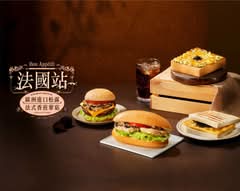 Q Burger 早午餐 高雄德山店