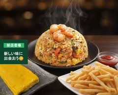 新時代焼き鳥　Shinjidaiyakitori