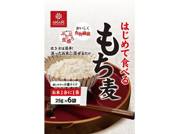 はくばく はじめて食べるもち麦 (150g x 1)