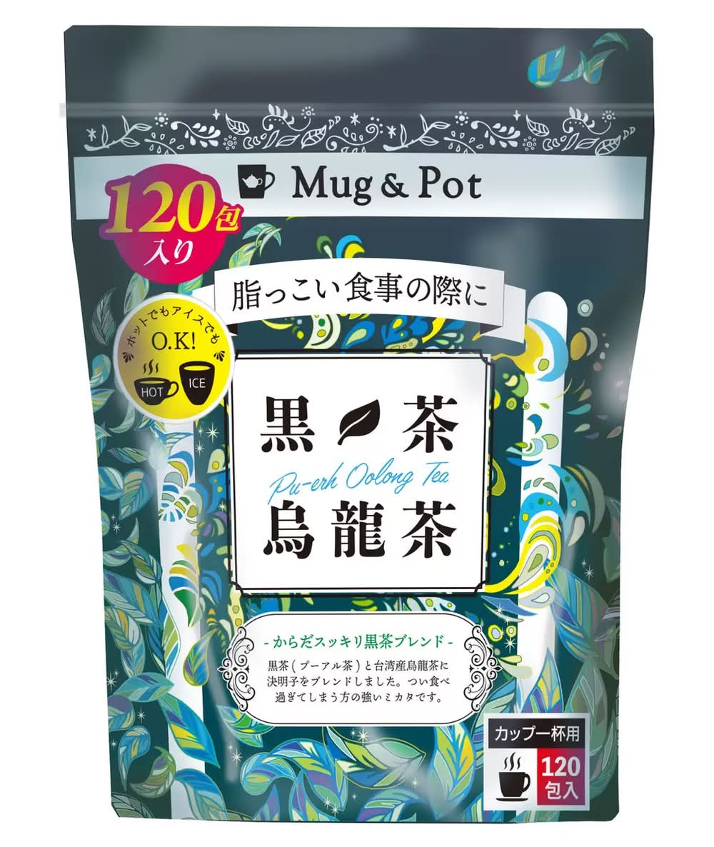 黒茶烏龍茶1.5g x 120包