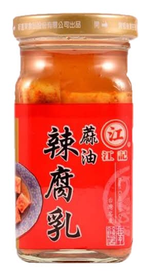 江記麻油辣腐乳 <110g克 x 1 x 1BOTTLE瓶>