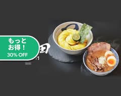 濃厚魚介豚骨つけ麺 つじ田 横浜六角橋店