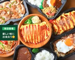 モンツァ