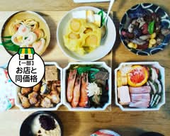 【発酵調味料でつくるこだわり料理】魔女のおうちごはん 【Special cuisine made with fermented seasonings】Majo no ouchigohan