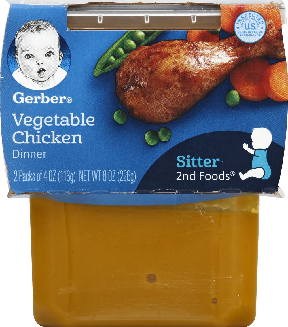 Gerber Vegetable Chicken Dinner Sitter 2nd Foods (8 oz)