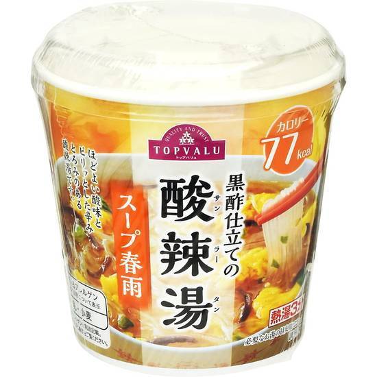 トップバリュ カップ春雨酸辣湯 23.5g