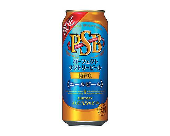【アルコール】STパーフェクトビールエール 500ml