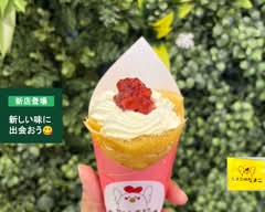 【たまごとクレープの専門店】たまごのたまこ 深井店 tamagonotamako