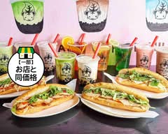 オッパティー Oppa Tea