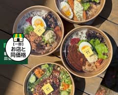 cafe sanaburi