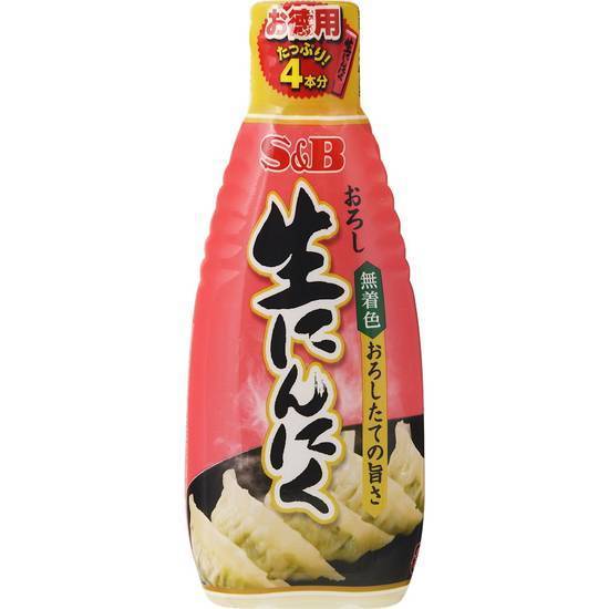 ヱスビー食��品 S&Bお徳用おろし生にんにく 175g