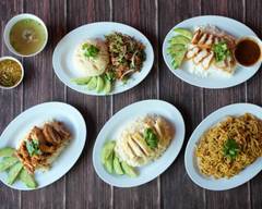 Heng Heng Chicken Rice 2