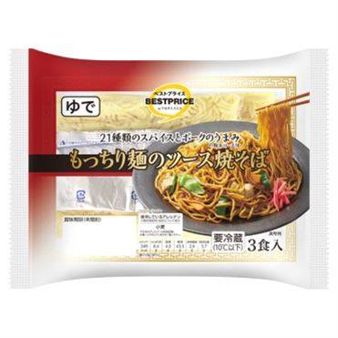 ベストプライス もっちり麺のソース焼そば 3食入