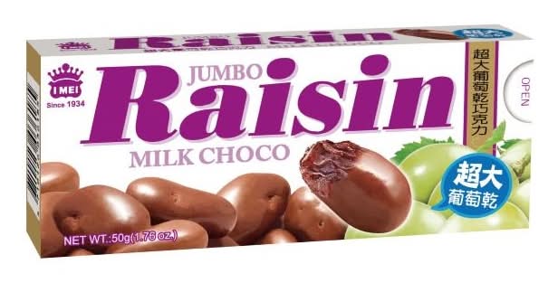 義美超大葡萄乾巧克力