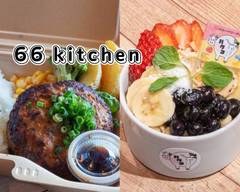 【アサイーボウルとがっつりハンバーグ】66kitchen
