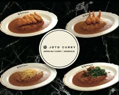 Joto Curry I Japan´s No. 1 Curry