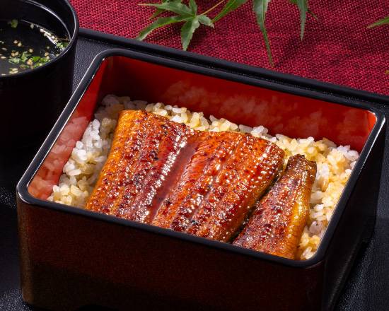 うなぎ弁当（梅） Grilled Eel Bento Box:Ume (Regular)