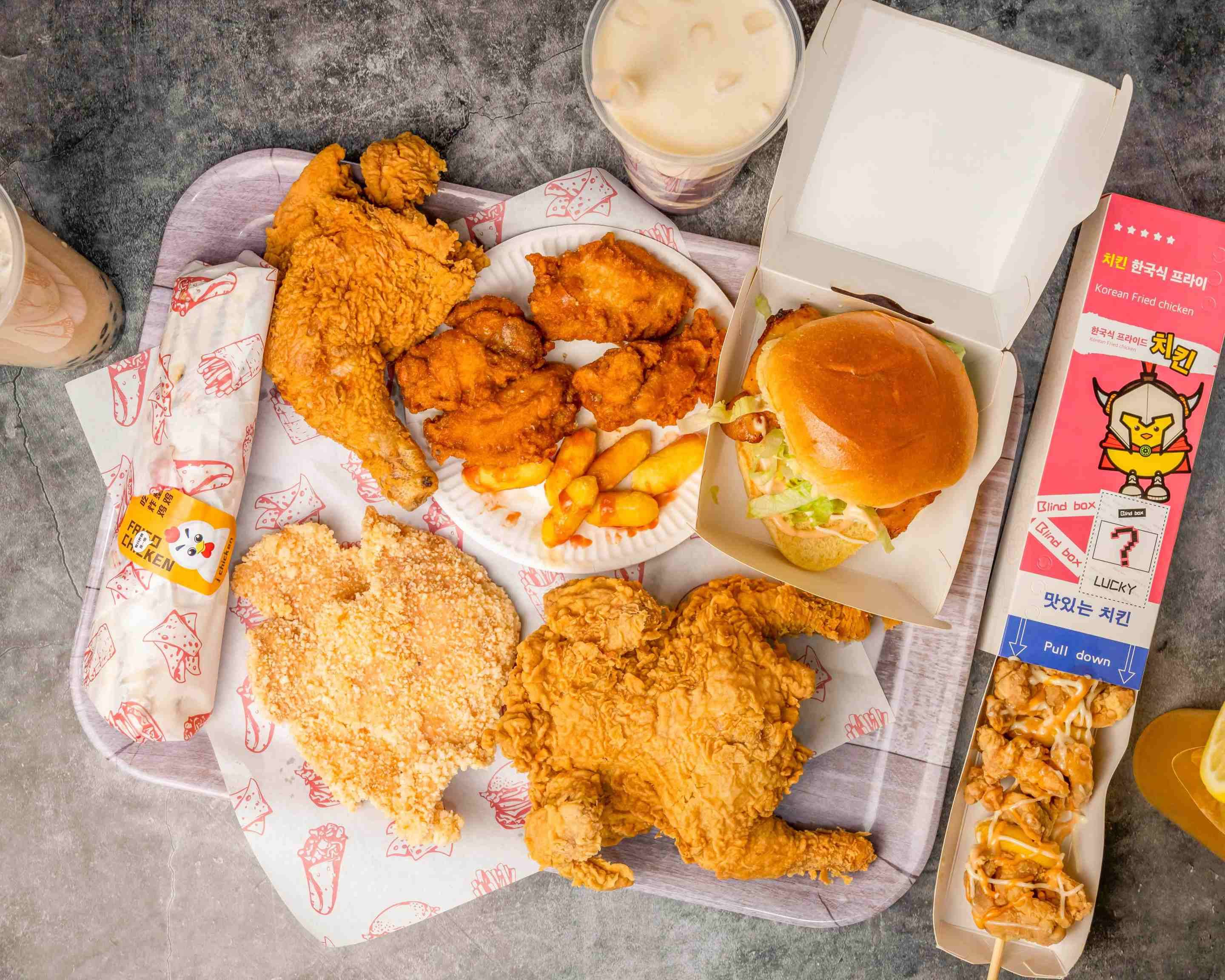 WFC whole fried chicken Halal 叫了个炸鸡 Menu Takeaway in Manchester