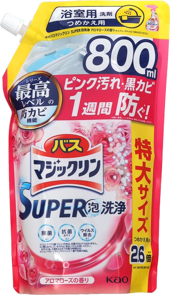 バスマジックリン SUPER泡洗浄 つめかえ用 - アロマローズの香り (800mL)