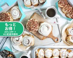シナボン/シアトルズ ベストコーヒー六本木店 Cinnabon/Seattle's Best Coffee Roppongi