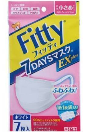 フィッティ７ＤＡＹＳマスクＥＸＰやや小７枚ホワイト:4901957215041