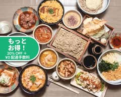 麻布十番 蕎麦居酒屋 そばごや azabujyuban izakaya sobagoya