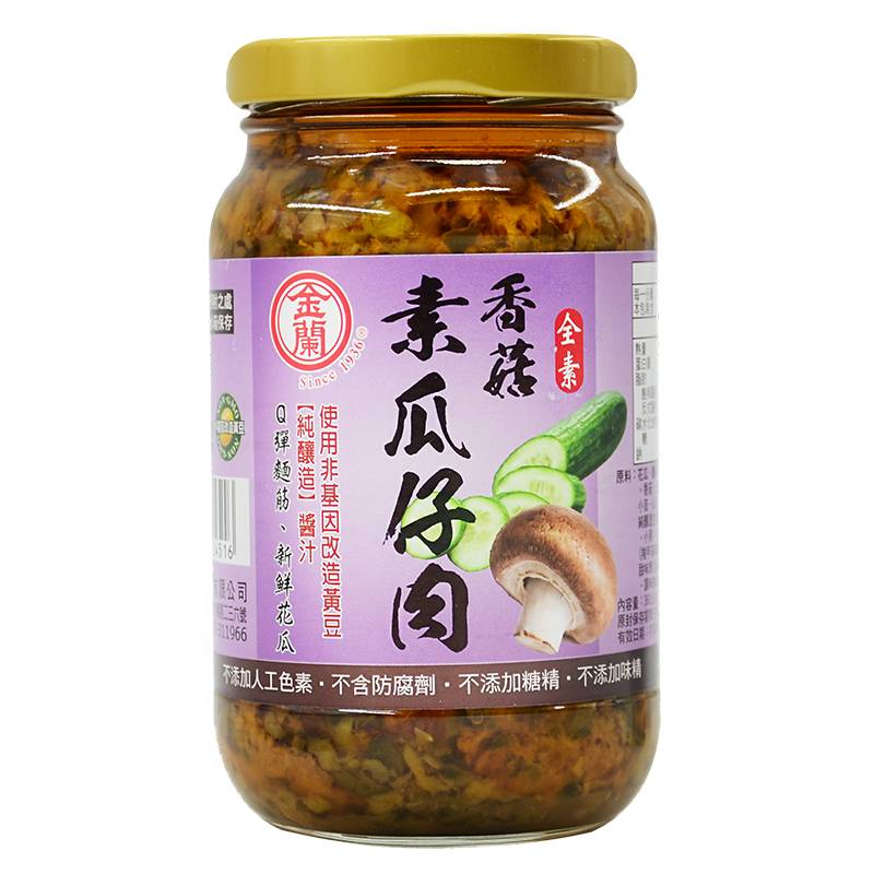 【全素】金蘭香菇素瓜仔肉370g <370g克 x 1 x 1Bottle瓶>