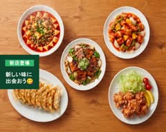 餃王