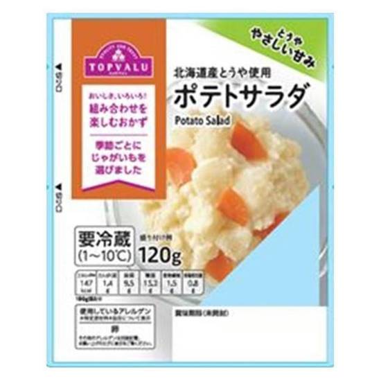 ＴＶ北海道産じゃがいもポテトサラダ