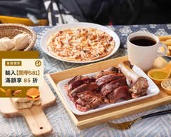 Pancake 煎餅