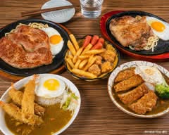 大大力咖哩丨排餐