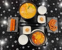 七味麻辣湯
