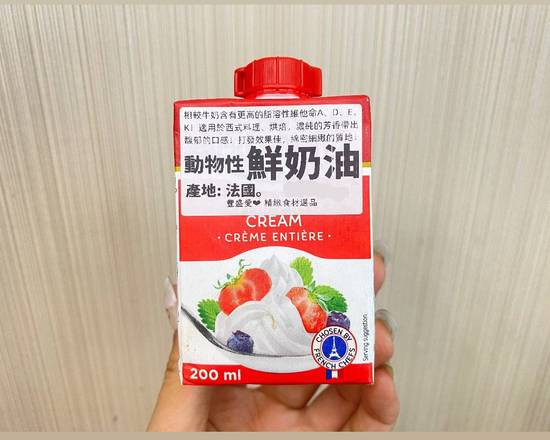 動物性鮮奶油 1 瓶(豐盛愛·精緻食材選品/D012-36)